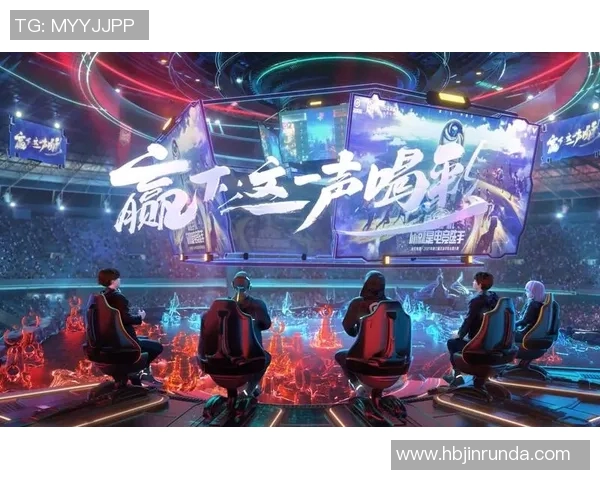 电竞新闻深入探讨DOTA2TES赛事中的团队协作与战略配合的重要性与实践经验