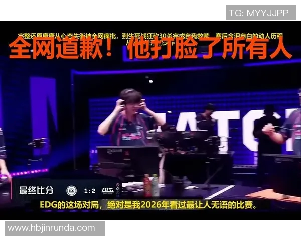 2026电竞新闻LNG战队在电竞比分全明星赛中以51分稳居积分榜首位